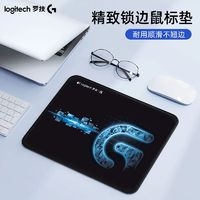 logitech 罗技 经典G中号办公家用细面加厚锁边防滑鼠标垫游戏鼠标垫34*28*3