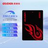 GUDGA 固德佳 2.5英寸 SATA3 480GB固态硬盘SSD 台式机电脑TLC颗粒