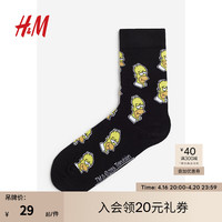 H&M【辛普森】男士袜子2024春弹性柔软舒适针织袜中筒袜0706270 黑色/辛普森一家 25-26