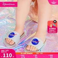 IPANEMA 依帕内玛 依帕NASA联名一字拖中大童休闲外穿童鞋凉拖鞋22467