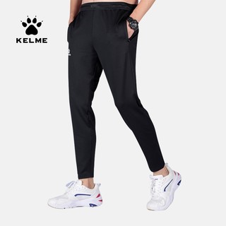 KELME /卡尔美运动休闲长裤足球训练收腿裤修身弹力长裤男跑步青训裤子 黑色 XL/180