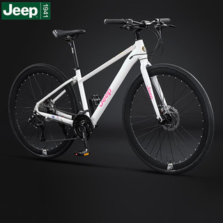 Jeep吉普（Jeep）自行车公路车铝合金低跨度女士通勤代步公路自行车 樱花粉 700C 21速
