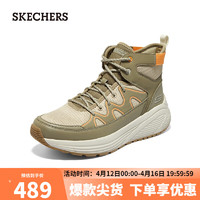 斯凯奇（Skechers）秋冬男士中帮厚底增高运动鞋靴子男118053 TPMT 41  灰褐色/多彩色/TPMT