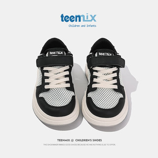 天美意（TEENMIX）天美意女童运动鞋2024夏季小孩镂空透气休闲鞋儿童简约板鞋潮 黑色 单层 33码