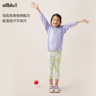 幼岚（ALLBLU）【玩水系列】幼岚「王牌桉树皮」透气桉树轻薄防晒T24夏款儿童T恤   岩石棕 130cm