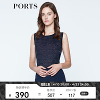 PORTS宝姿 针织衫女毛衣百搭修身针织打底衫LN8K810HZE029 丈青 S