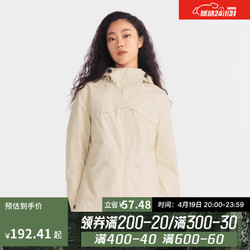 DECATHLON 迪卡侬 冲锋衣女户外山系运动徒步防水防风春秋夹克外套NH500-2024新款 米白色 XS