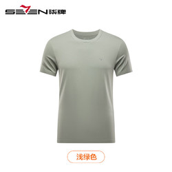 SEVEN 柒牌 男士短袖T恤运动休闲抗菌透气半袖圆领体恤上衣