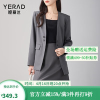 娅丽达（YERAD）通勤职业系带收腰西装外套女2024春气质显瘦西服 灰色(H0) XL