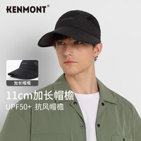 卡蒙（Kenmont）便携可收纳透气网眼棒球帽男夏加长檐遮阳防晒太阳帽轻薄km-6036