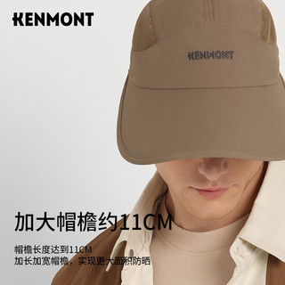 卡蒙（Kenmont）便携可收纳透气网眼棒球帽男夏加长檐遮阳防晒太阳帽轻薄km-6036