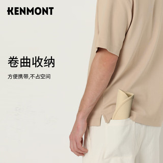 卡蒙（Kenmont）便携可收纳透气网眼棒球帽男夏加长檐遮阳防晒太阳帽轻薄km-6036