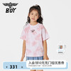 BOY JUNIOR24儿童夏季短袖满印小熊扎染粉色潮牌T恤男女童潮流 粉色 120