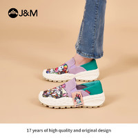 快乐玛丽（J&M）乐福鞋男女款春季小众增高一脚蹬休闲大码女鞋 紫色 38 