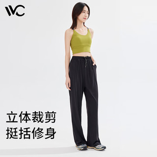 VVC防晒裤阔腿裤女春秋夏季薄款空气垂感休闲裤子 时尚黑 