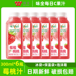 味全  莓莓桃桃 果汁饮料  300ml*6瓶