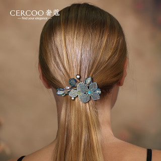奢蔻（Cercoo）绣蝶花语系列小花朵发夹马尾横夹双层渐变金丝网纱发卡 蓝色 