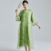 陌遇2024年春夏中国风气质圆领真丝印花旗袍新中式超仙连衣裙 绿色 XL