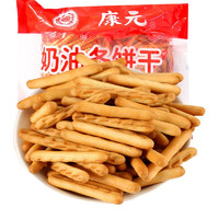 康元 奶油条饼干 280g*6袋