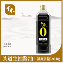 千禾 零添加酱油头道生抽  1L