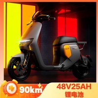 Ninebot 九号 远行者F90 电动车