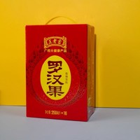 王老吉 罗汉果植物饮料250ml*16盒