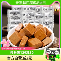 金冠优品 包邮金冠优品咖啡糖100g卡布奇诺coffee提神糖果可嚼即食网红零食