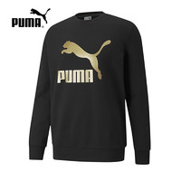 PUMA 彪马 卫衣男装时尚休闲圆领舒适长袖运动套头衫531367-51