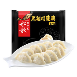 船歌鱼水饺 黑猪肉莲藕馅速冻饺子240g*6袋