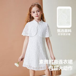 ASK junior 女童连衣裙2024夏薄款无袖复古汉服裙时尚披肩两件装