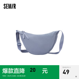 森马（Semir）斜挎包男2024纯色简约通勤胸包时尚休闲风背包斜挎包 灰蓝80206 均码