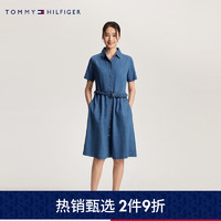 TOMMY HILFIGER【绞花系带】24春夏女A字牛仔衬衫连衣裙76J4580 牛仔蓝6VZ M