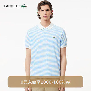 LACOSTE法国鳄鱼男士24年时尚条纹短袖POLOPH9753 F6Z/浅蓝色 5 /180