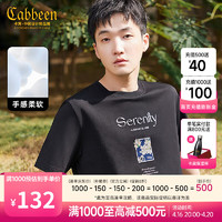 卡宾（CABBEEN）【纯棉/贴布绣】刺绣短袖T恤男2024夏季黑色潮牌男生上衣 煤黑色01 46