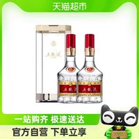 88VIP：WULIANGYE 五粮液 普五 第八代 52%vol 浓香型白酒 500ml*2瓶 双支装