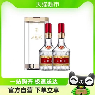 88VIP、小编帮你省1元：WULIANGYE 五粮液 普五 第八代 52%vol 浓香型白酒 500ml*2瓶 双支装