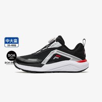 FILA 斐乐 男中大童（33-40）运动鞋男童鞋BOA旋钮户外鞋