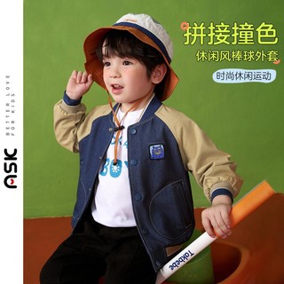 ASK junior 男童外套2024春装新品小童撞色插肩牛仔拼接棒球服外套