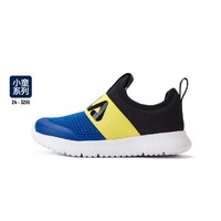 FILA 斐乐 男童鞋运动鞋（24-32）儿童透气舒适轻便日常百搭训练鞋