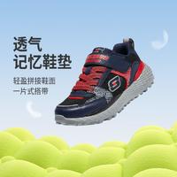 SKECHERS 斯凯奇 男中大童|网面透气舒适缓震儿童鞋魔术贴休闲鞋男童运动鞋夏季