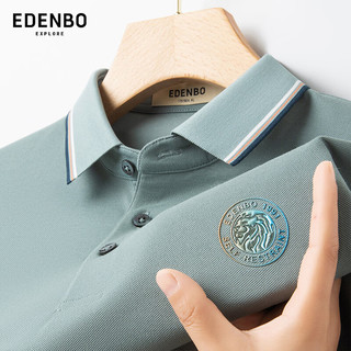 爱登堡短袖Polo男24夏季商务休闲时尚撞色领高档T恤衫 灰绿色 185