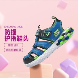 SKECHERS 斯凯奇 男中大童|休闲儿童凉鞋男童魔术贴休闲凉鞋男鞋春夏季