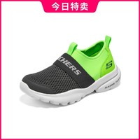 SKECHERS 斯凯奇 男中大童|夏季网面透气日常舒适轻便一脚蹬运动鞋童鞋