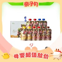 88VIP：BabyPantry 光合星球 婴幼儿水果泥 100g*10袋