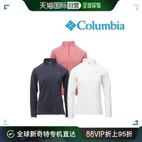 哥伦比亚 韩国直邮Columbia 运动T恤 哥伦比亚 女款 卷领设计 针织衫