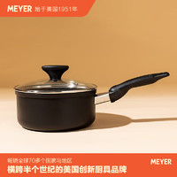 MEYER 美亚 不粘锅SilverStone思麦饭石18CM辅食锅奶锅煮面锅炉灶通用汤锅 带盖 18cm 1.4ml