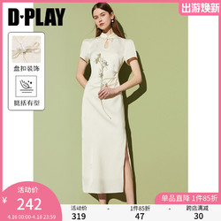 D－PLAY DPLAY2024年夏中式连衣裙国风裙子改良旗袍短袖缎面连衣裙裙子女