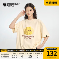 Dangerous People Dangerouspeople薛之谦dsp芝士发泡印花时尚潮流休闲百搭短袖T恤