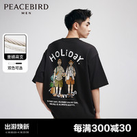 PEACEBIRD 太平鸟 男装 情侣短袖T恤2024年新款重磅潮牌印花体恤