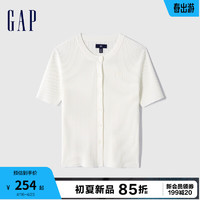 Gap女装2024夏季刺绣logo纽扣半袖针织衫简约百搭上衣496379 白色 175/92A(XL) 亚洲尺码